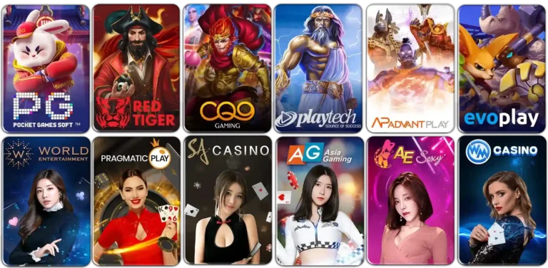 ufabet11 gamehit